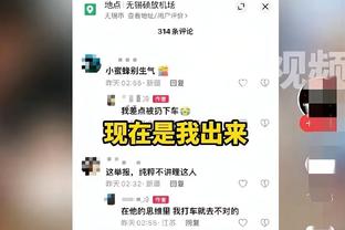 中乙赣州瑞狮官方：助教徐冀宁对裁判语言攻击，队内罚款3万